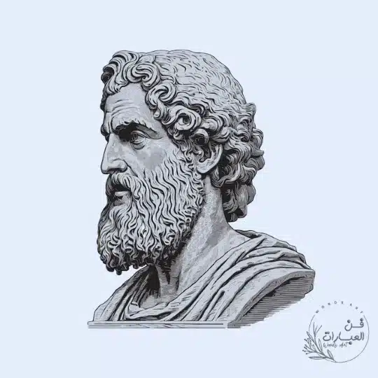 حياة افلاطون
