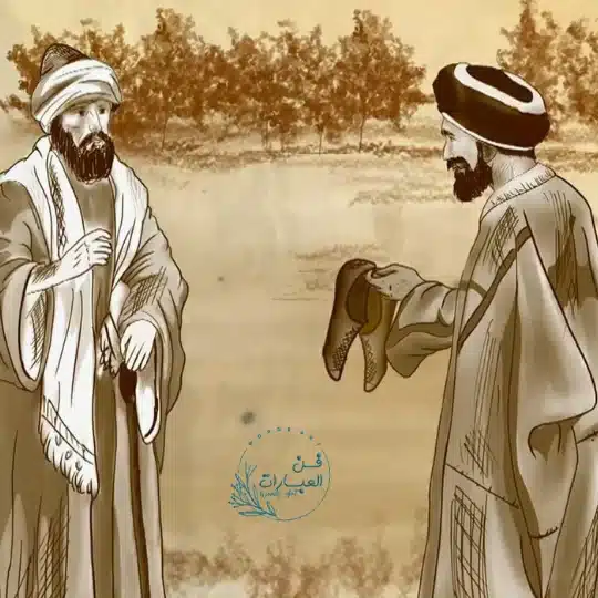 امثال العرب في العصر الجاهلي