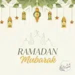 دعاء اول يوم في شهر رمضان